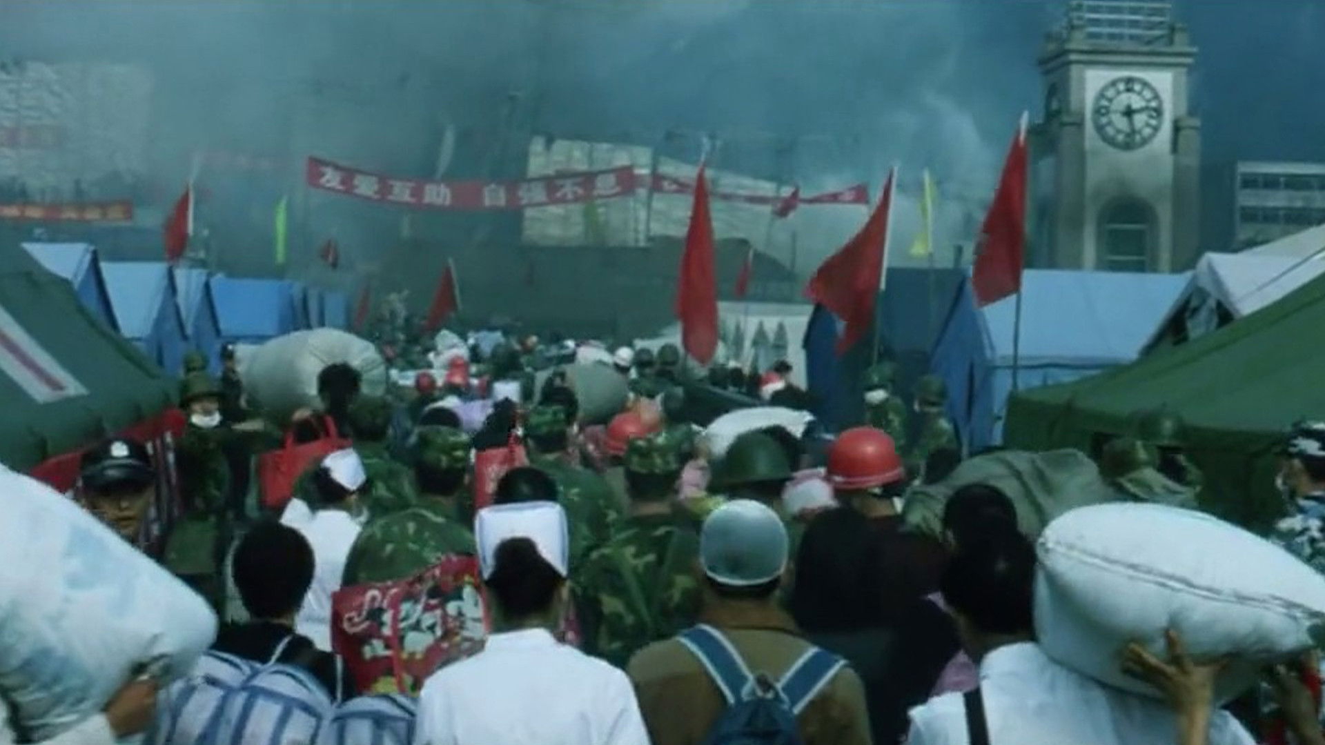 Backdrop for 惊天动地