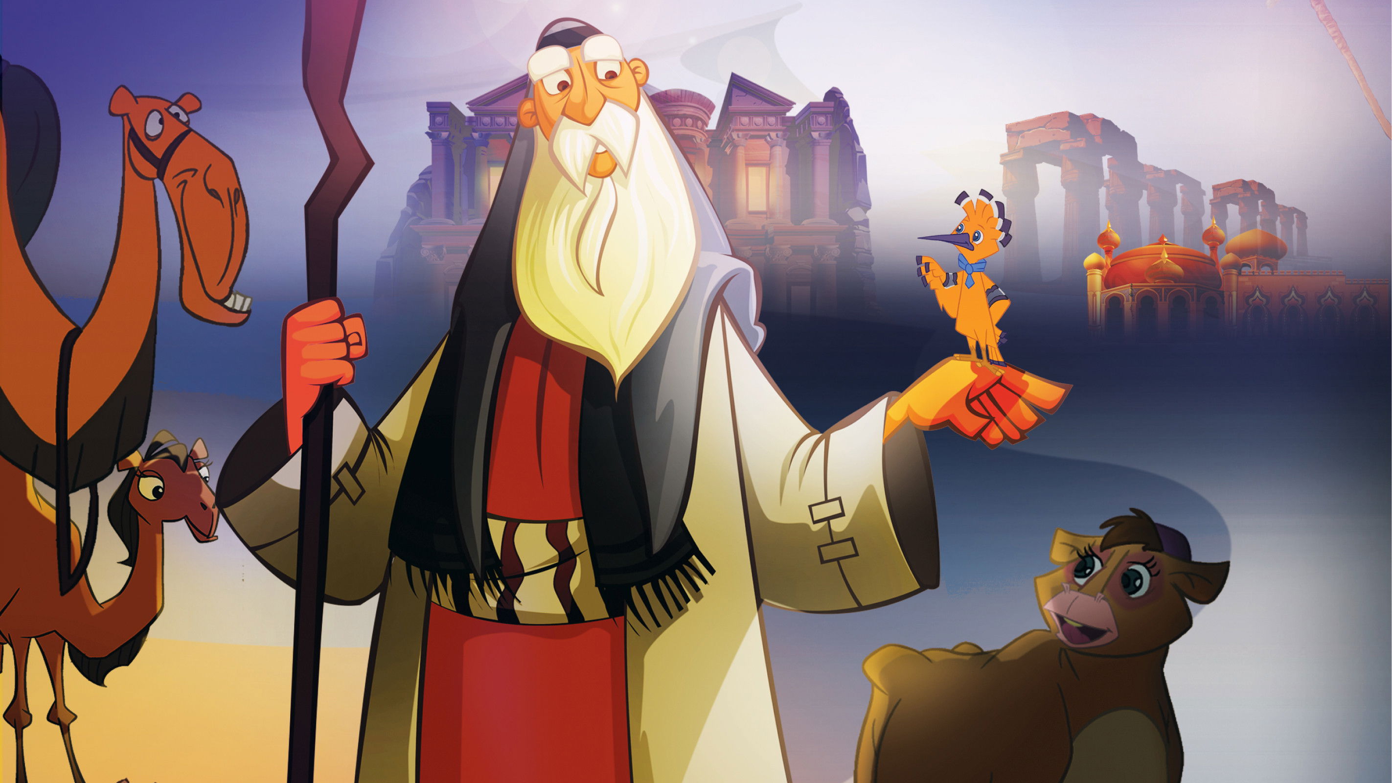 Backdrop for Animal Stories in the Qur'an