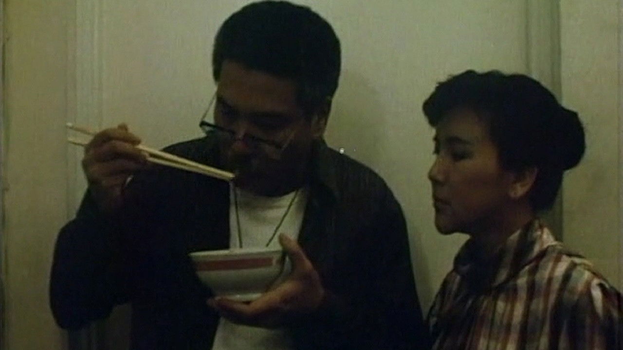 Backdrop for Blood Ritual