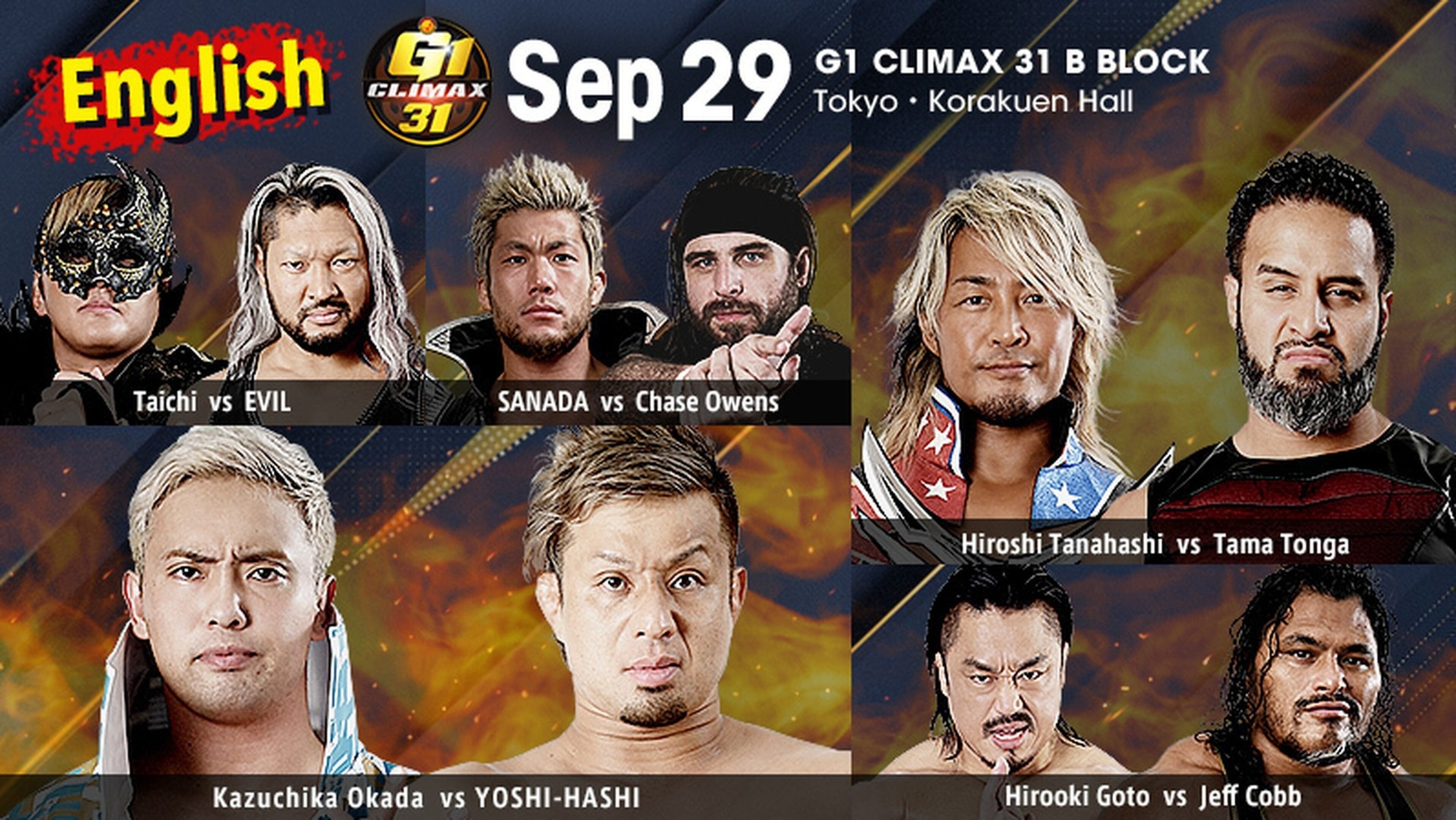 Backdrop for NJPW G1 Climax 31: Day 6