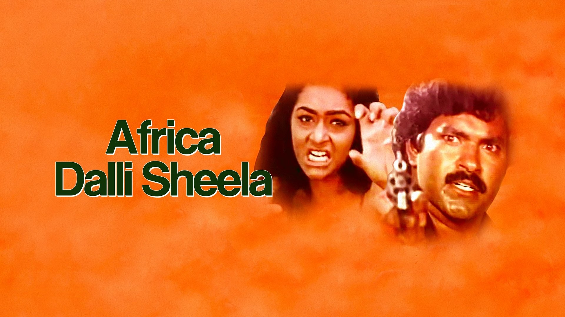 Backdrop for Africadalli Sheela