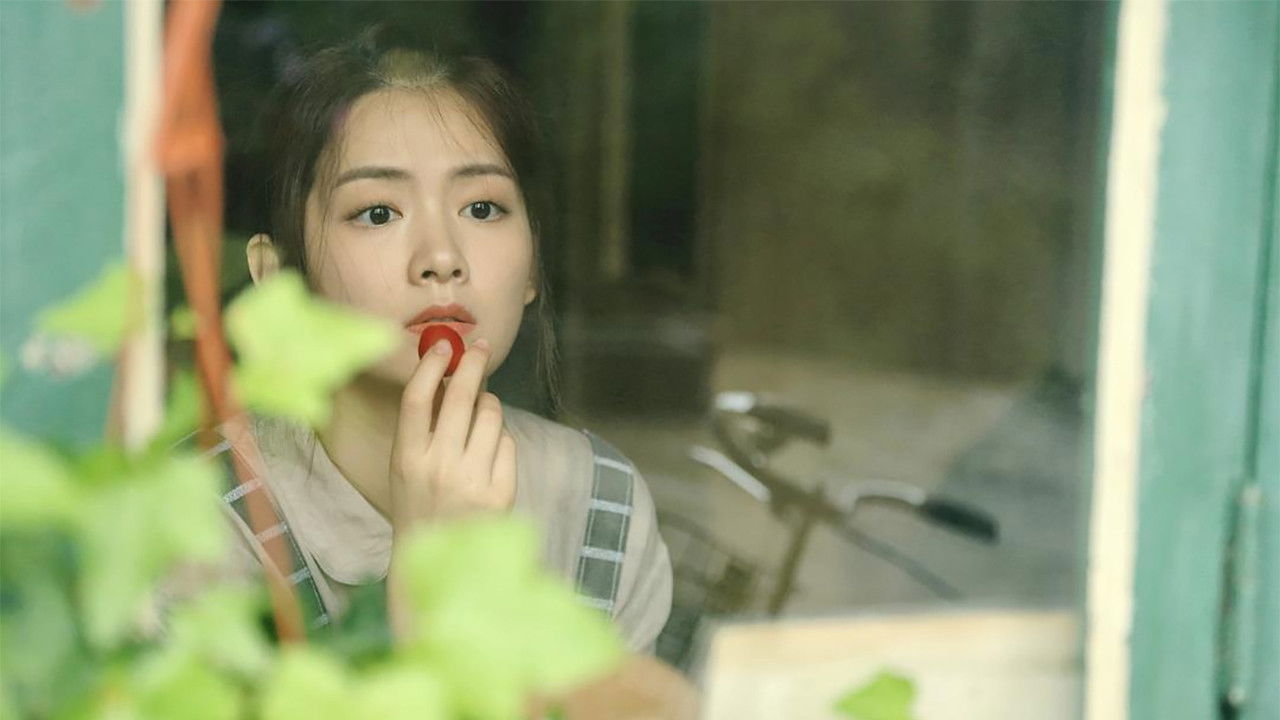 Backdrop for Nostalgia