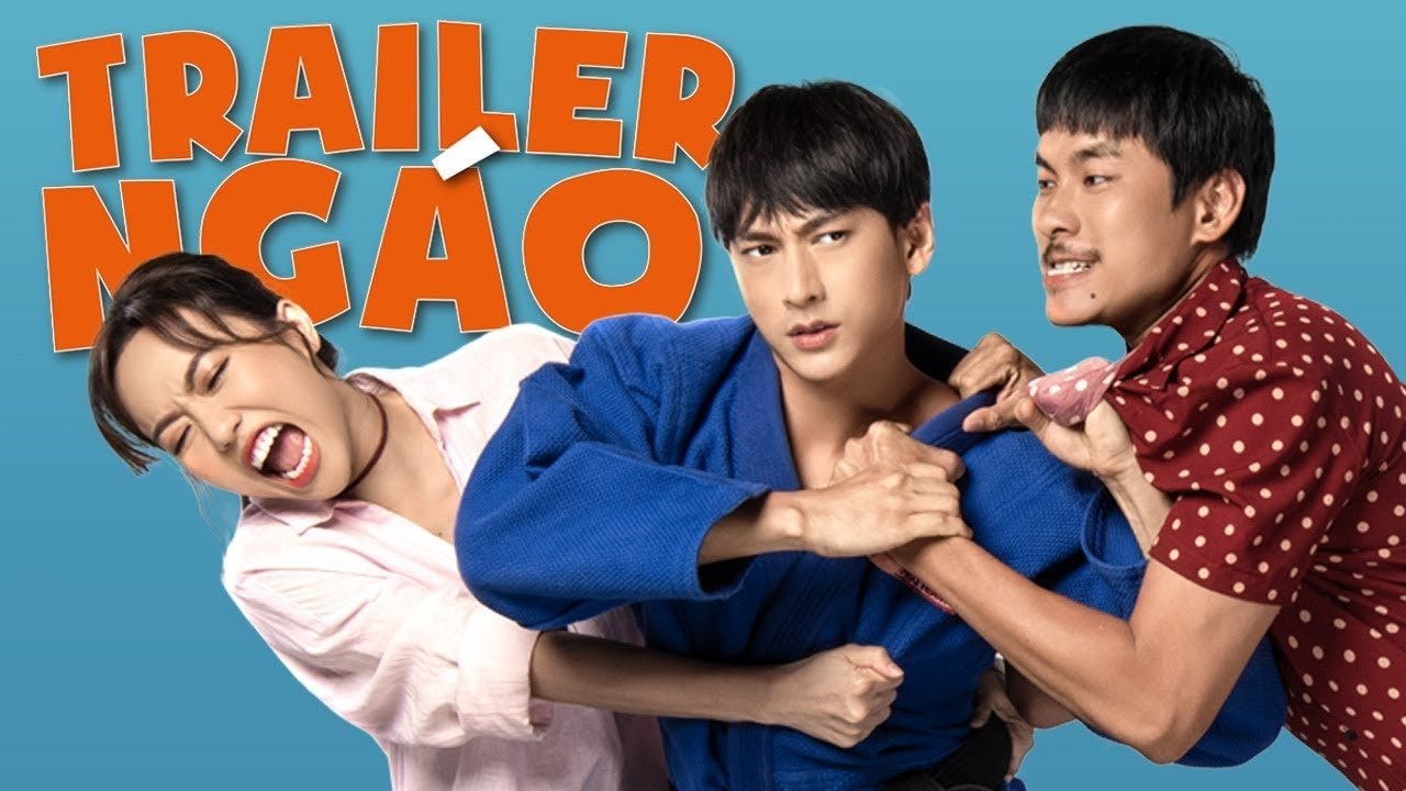 Backdrop for Dear Devil Brother