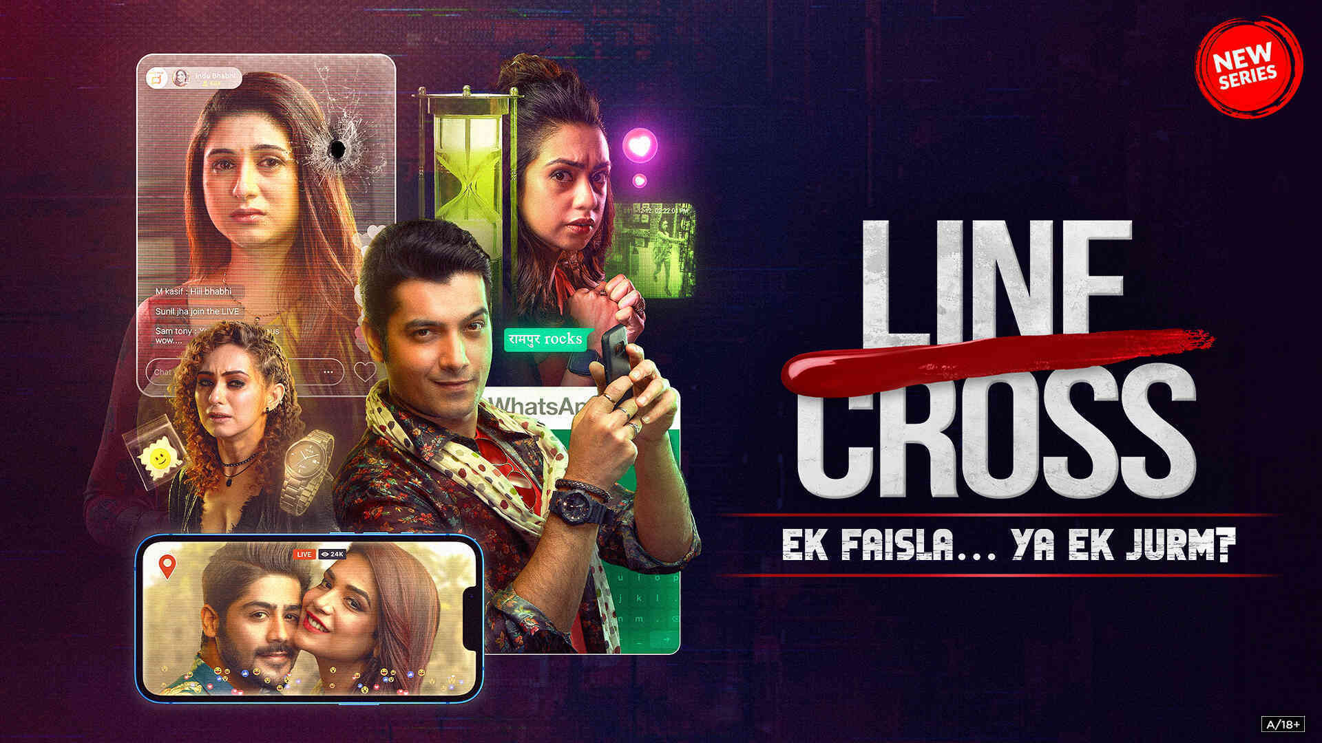 Backdrop for Line Cross