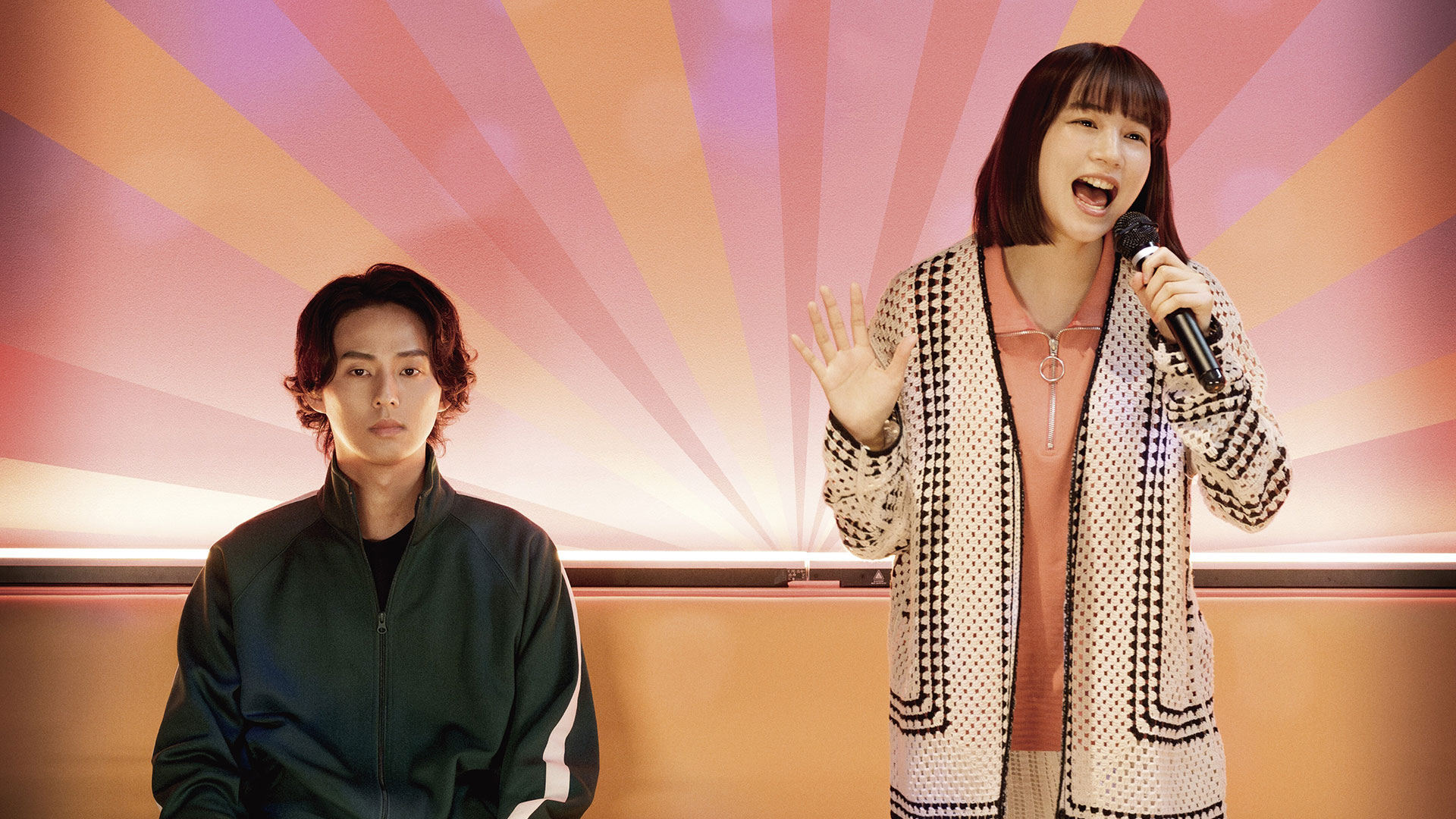 Backdrop for Happy Kanako's Killer Life