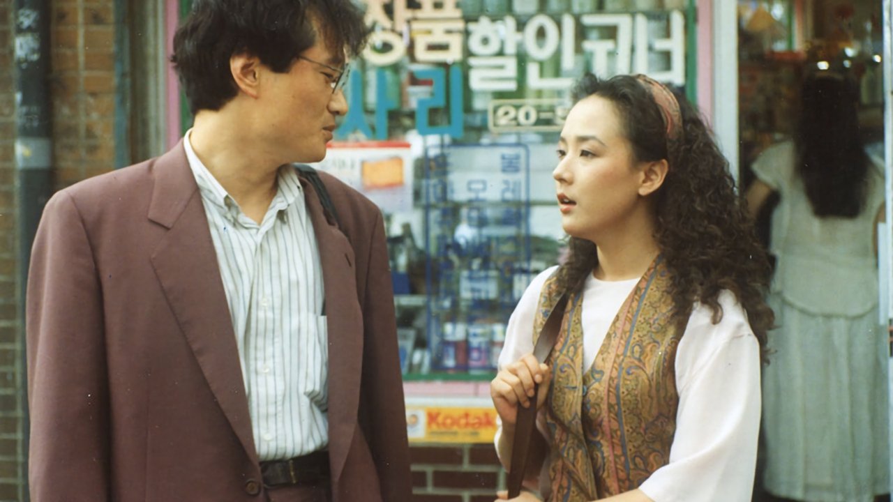 Backdrop for The Road to the Racetrack