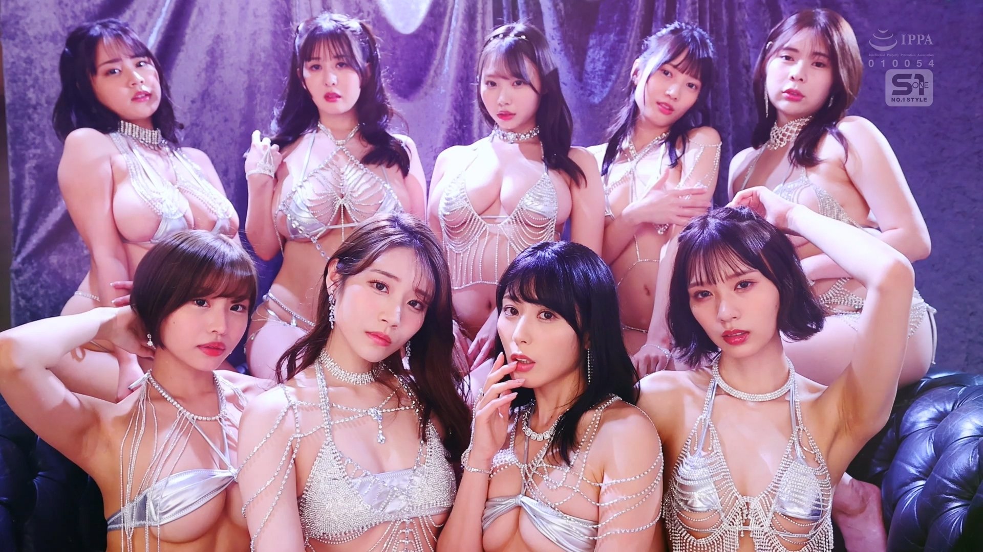 Backdrop for S1 20th Anniversary: Ultimate Orgy Dream Collection