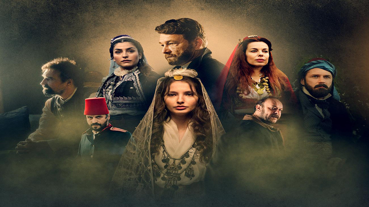 Backdrop for Bad Blood