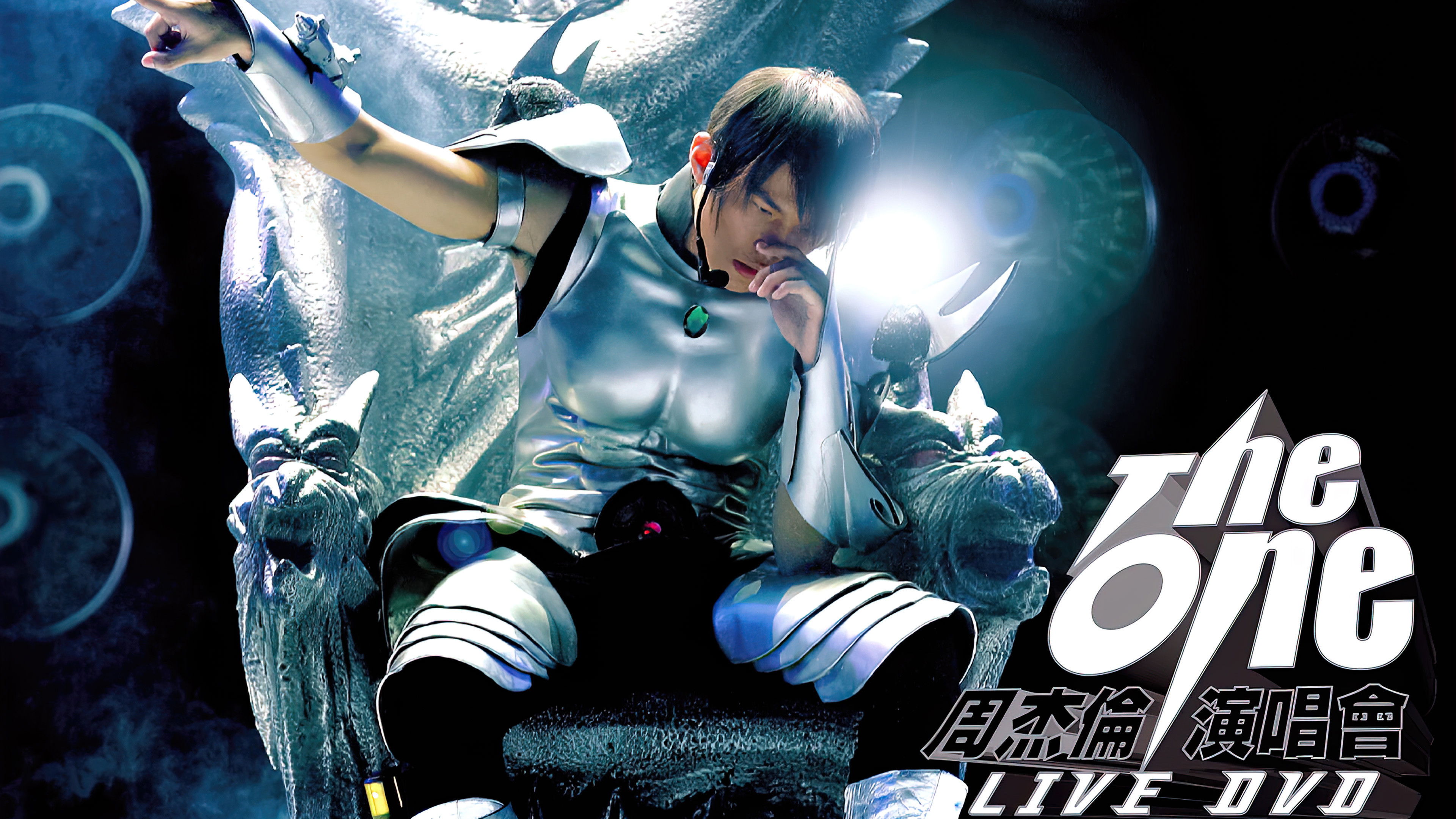 Backdrop for 周杰倫 2002 The One 演唱會