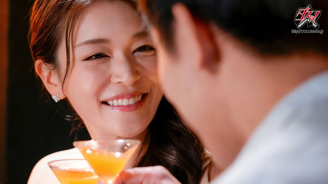 Backdrop for 港区女子がパパ活おじさんの愛人になっていたら…