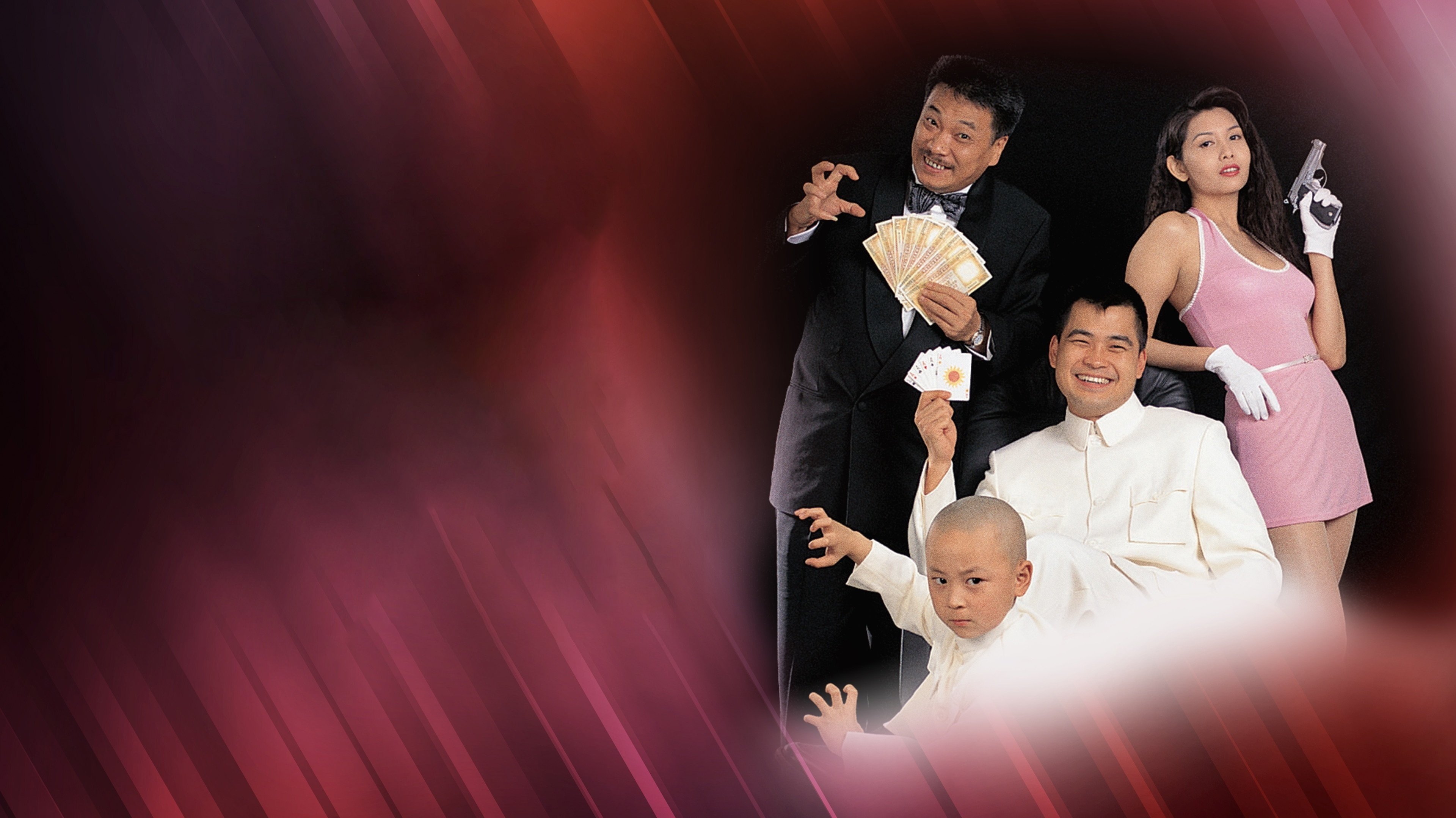 Backdrop for The Saint of Gamblers