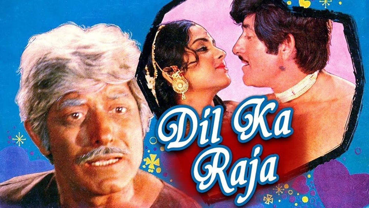 Backdrop for Dil Ka Raaja