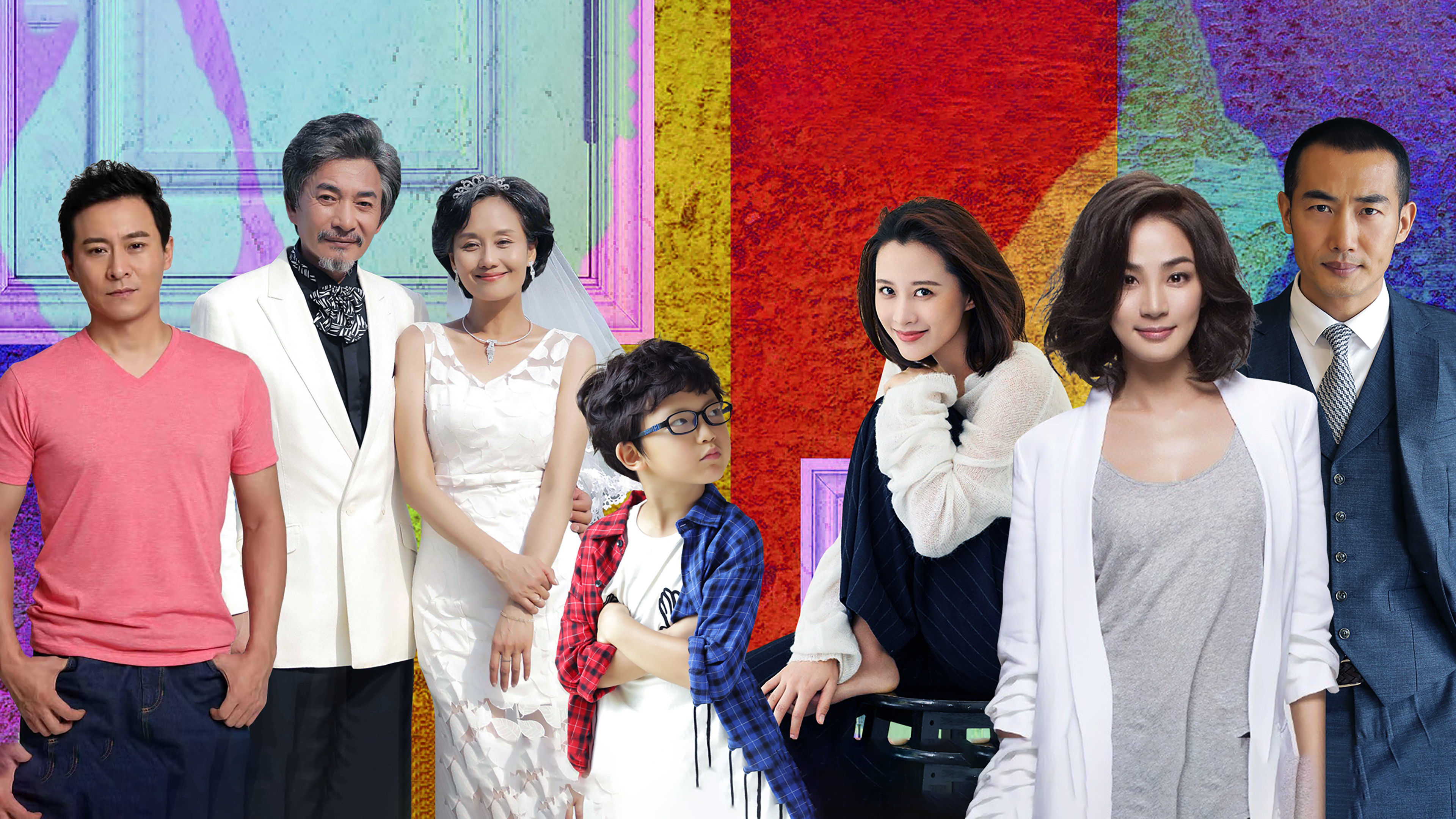 Backdrop for 幸福敲了两次门