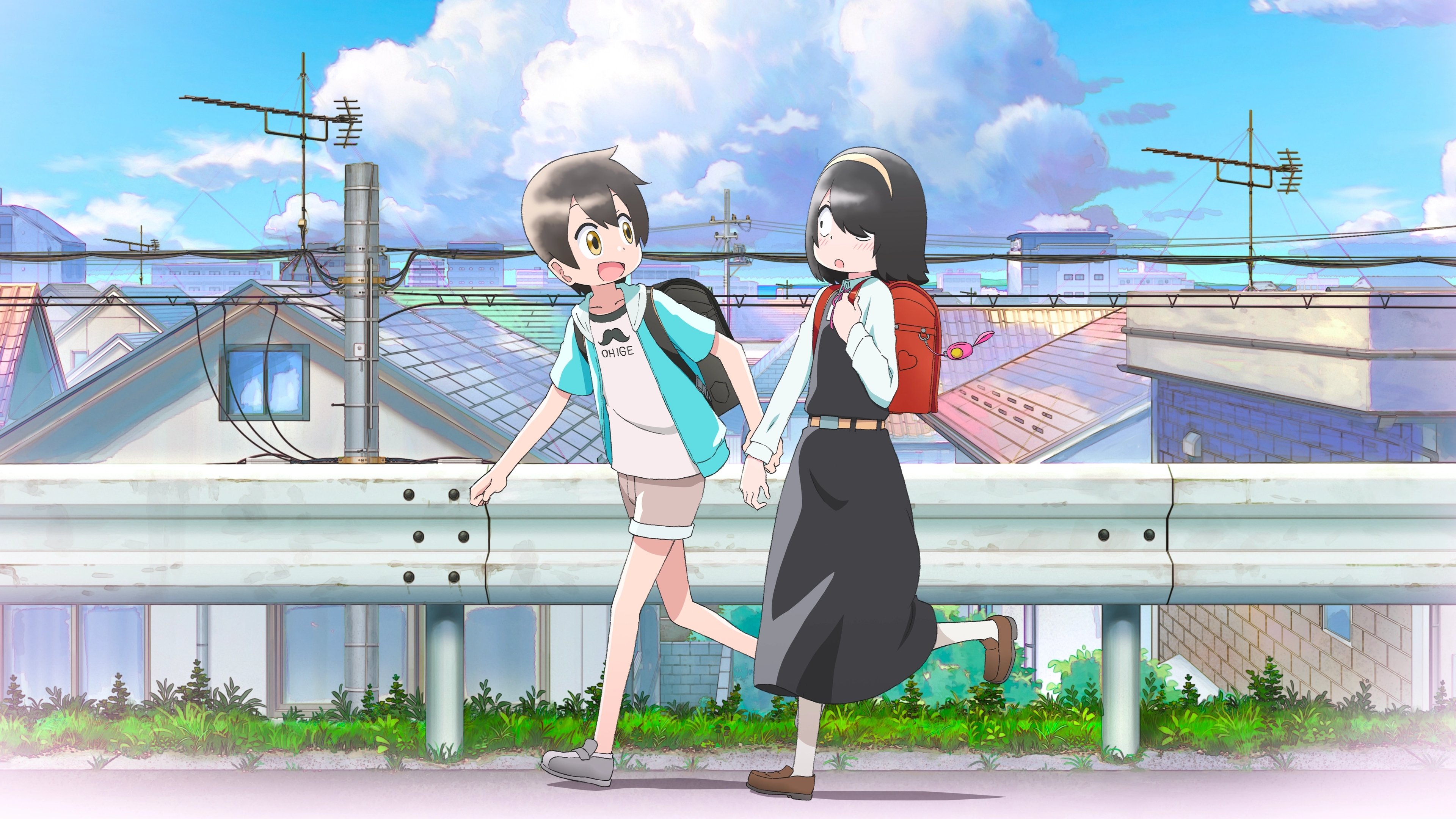 Backdrop for My Clueless First Friend