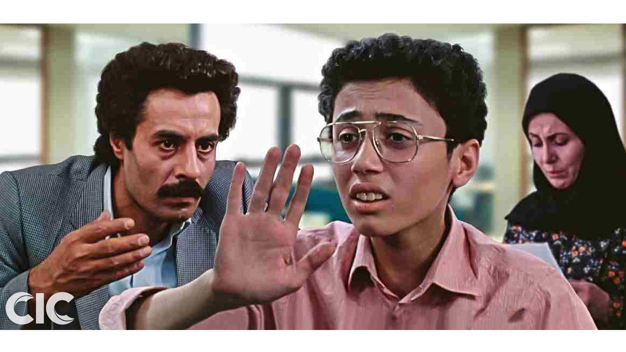 Backdrop for Mute Contact