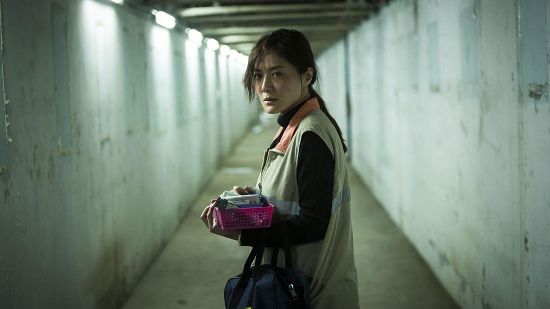 Backdrop for The Island That All Flow By