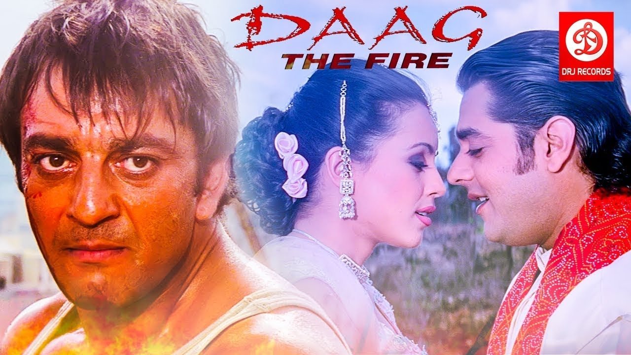 Backdrop for Daag: The Fire