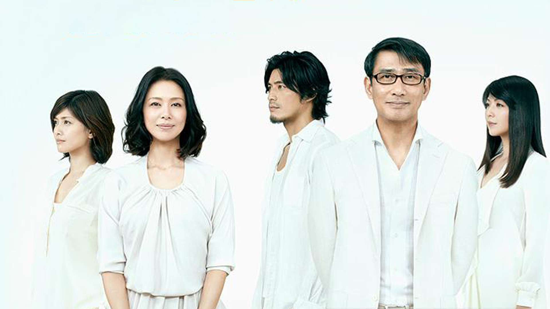 Backdrop for Second to Last Love