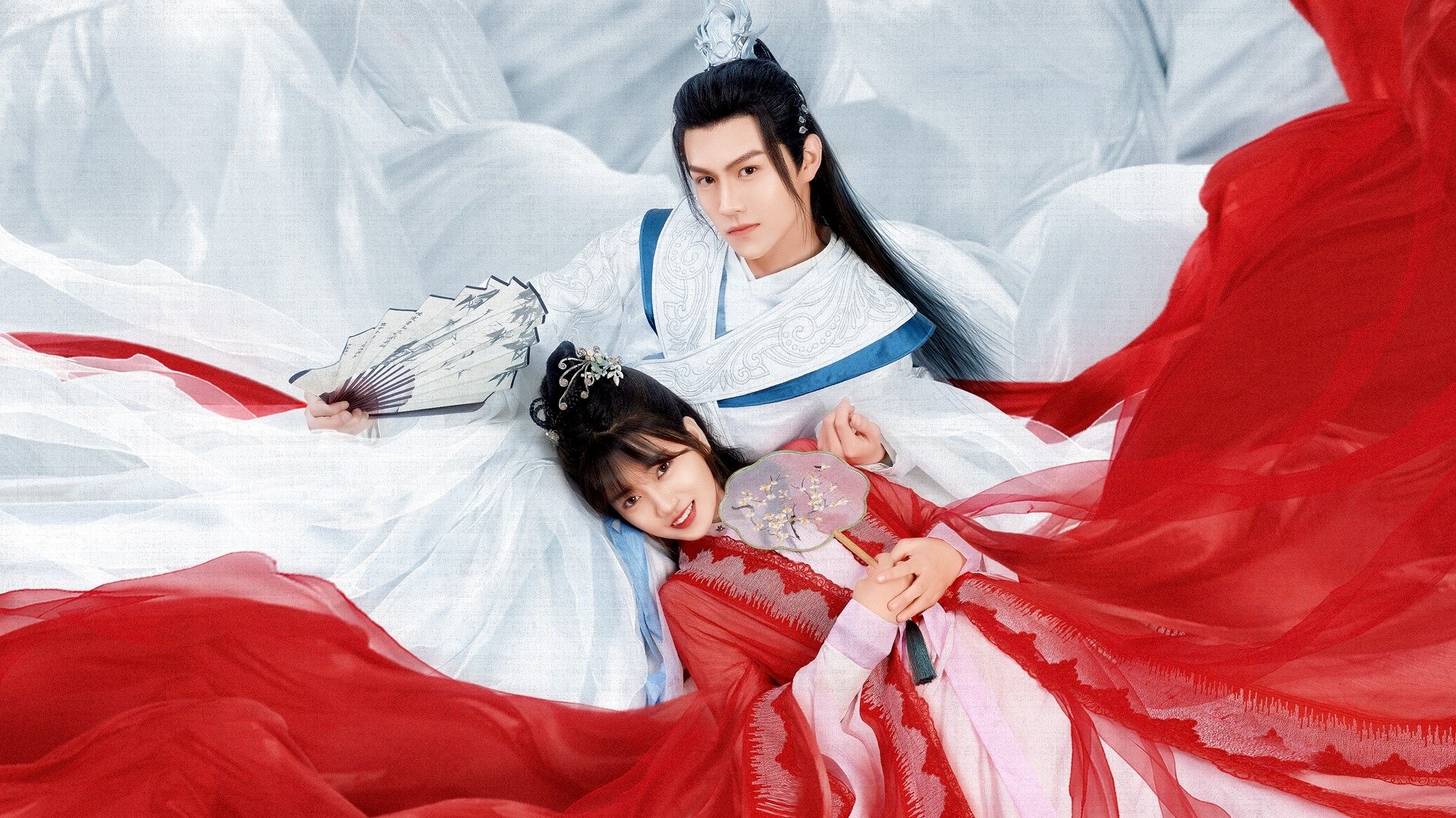 Backdrop for Come On My Sweetheart