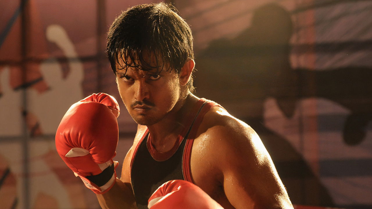 Backdrop for Naan Rajavaga Pogiren