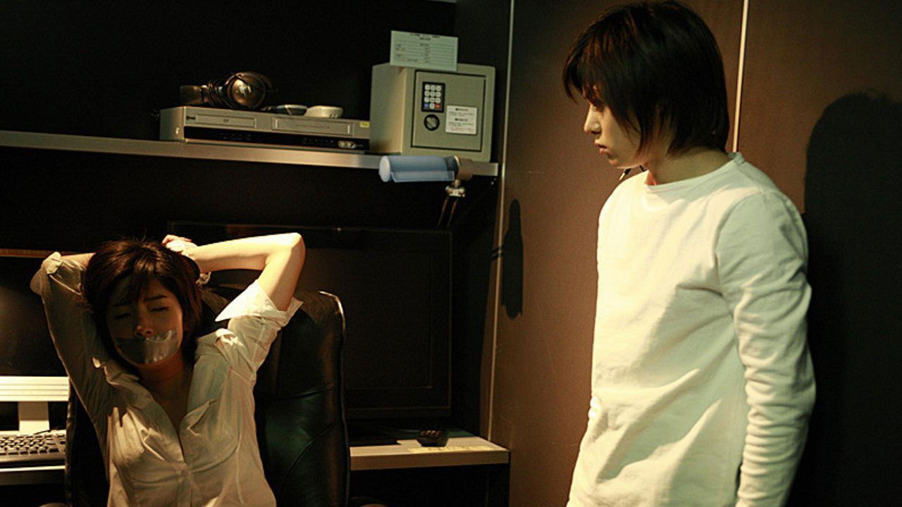 Backdrop for Perfect Education 4: Secret Basement