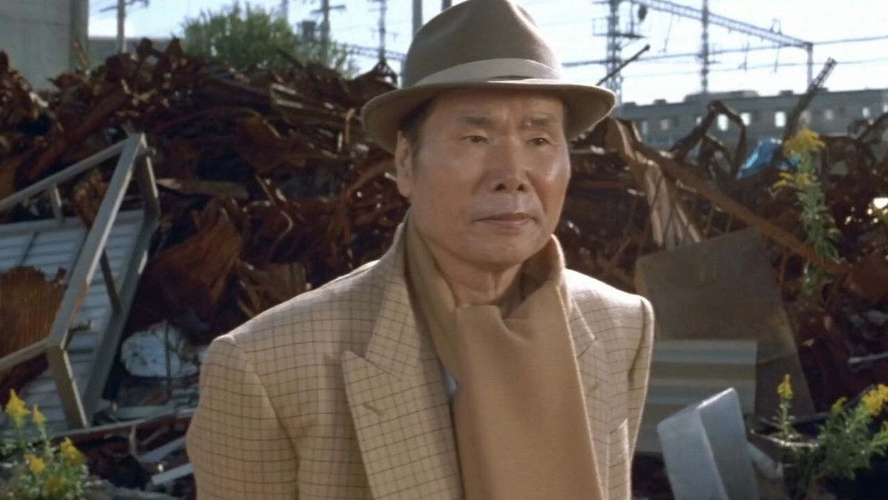 Backdrop for Tora-san to the Rescue