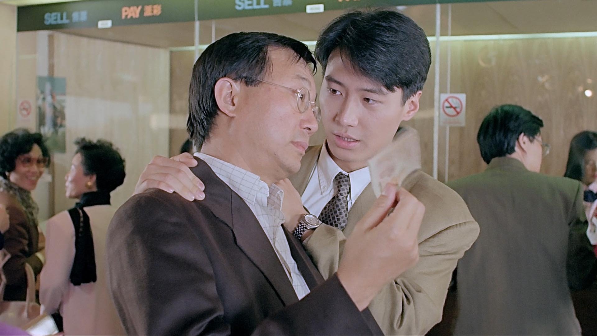 Backdrop for The Magic Touch