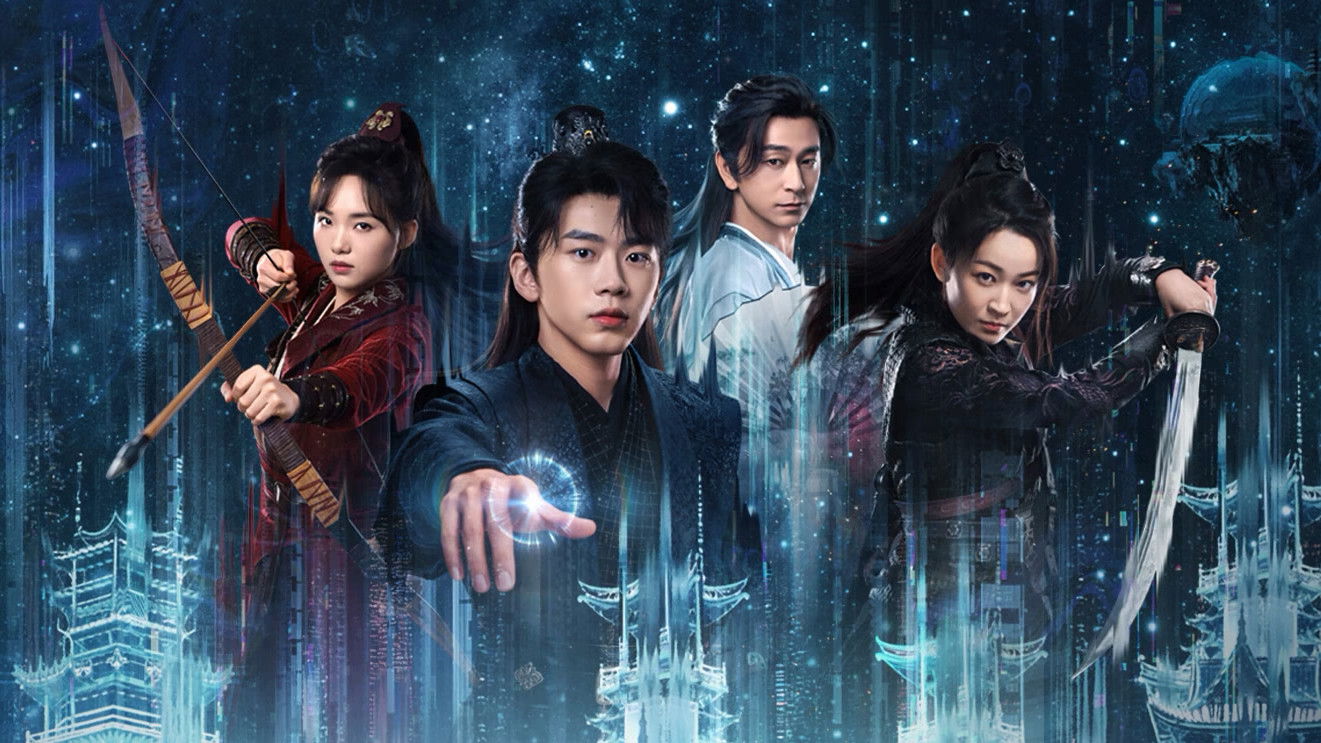 Backdrop for The Mirage