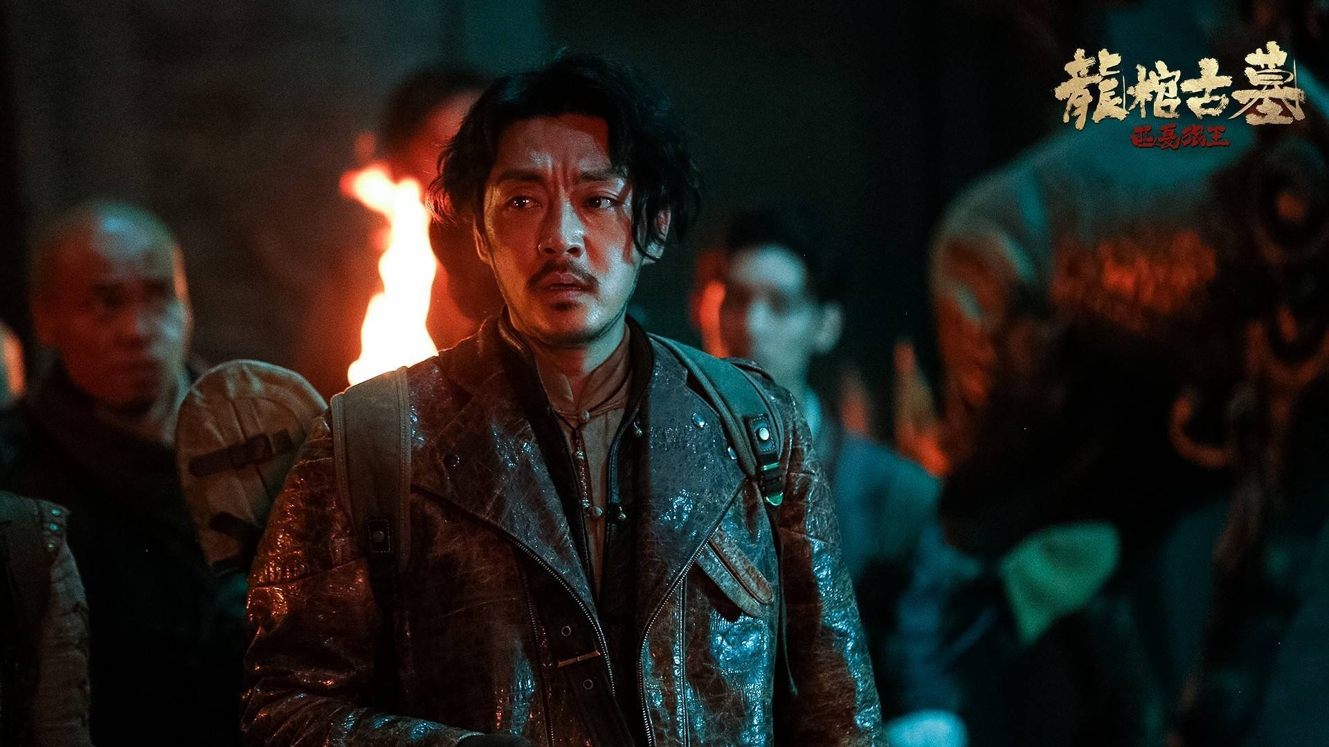 Backdrop for Tomb of the Dragon Coffin: The Wolf King of Western Xia