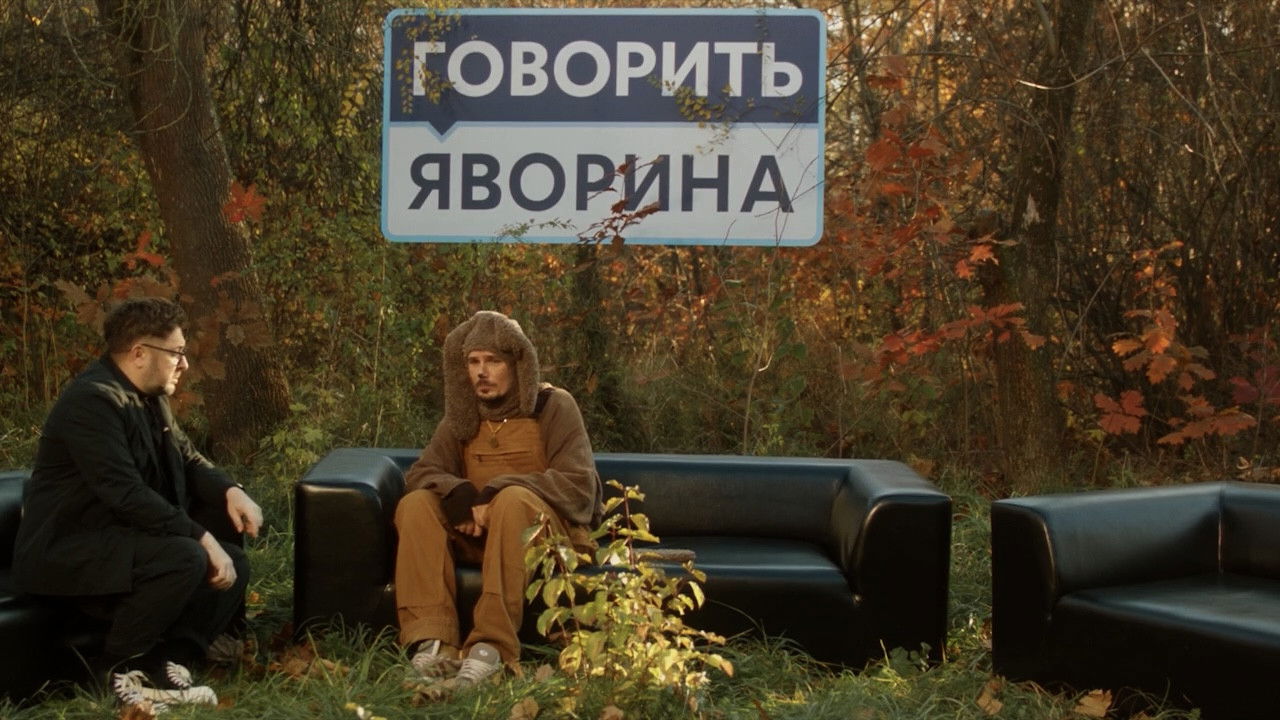 Backdrop for There Was Dog Sirko