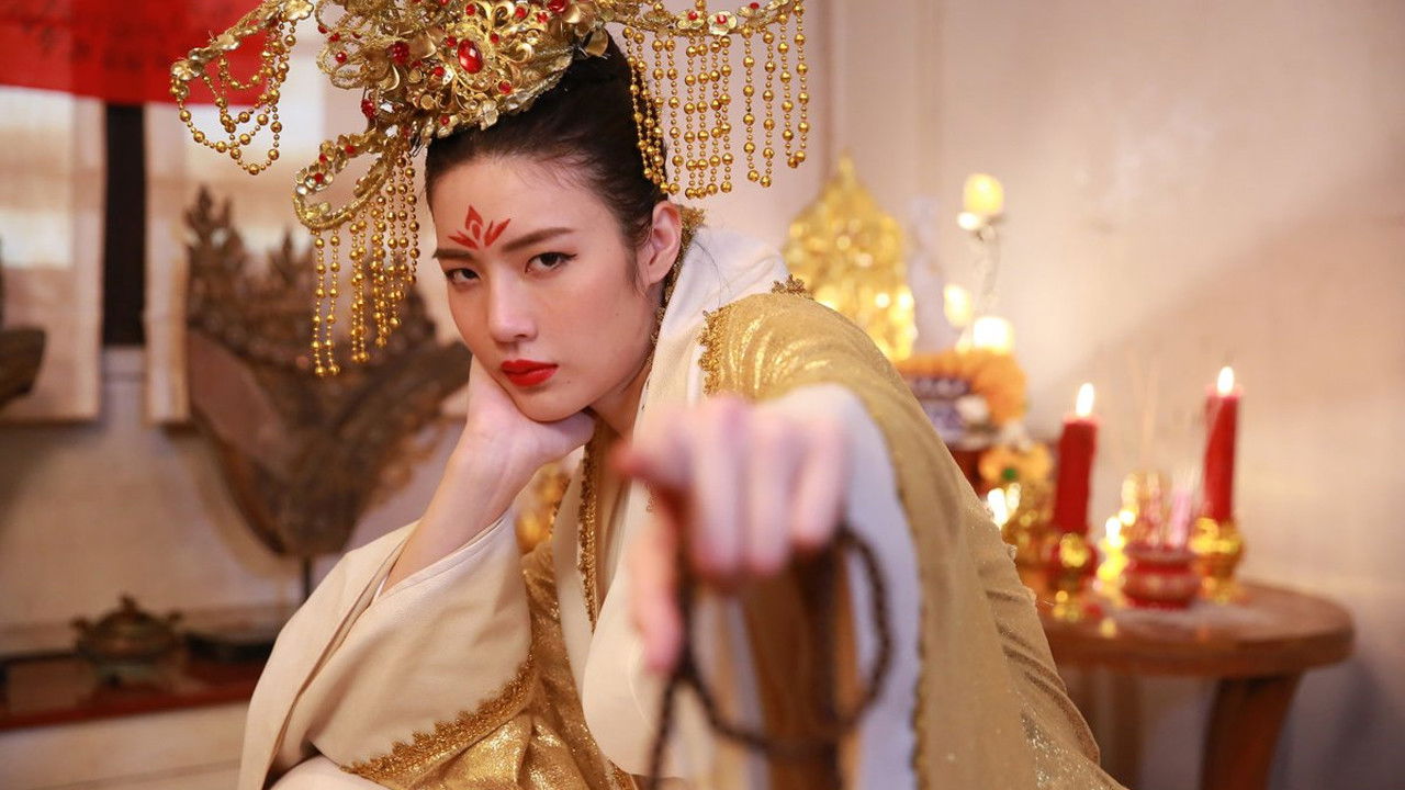 Backdrop for The Untouched