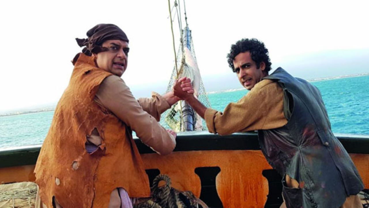 Backdrop for Tafash and The Forty Thieves