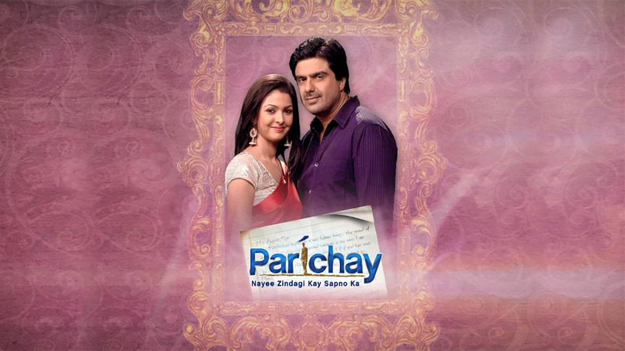 Backdrop for Parichay