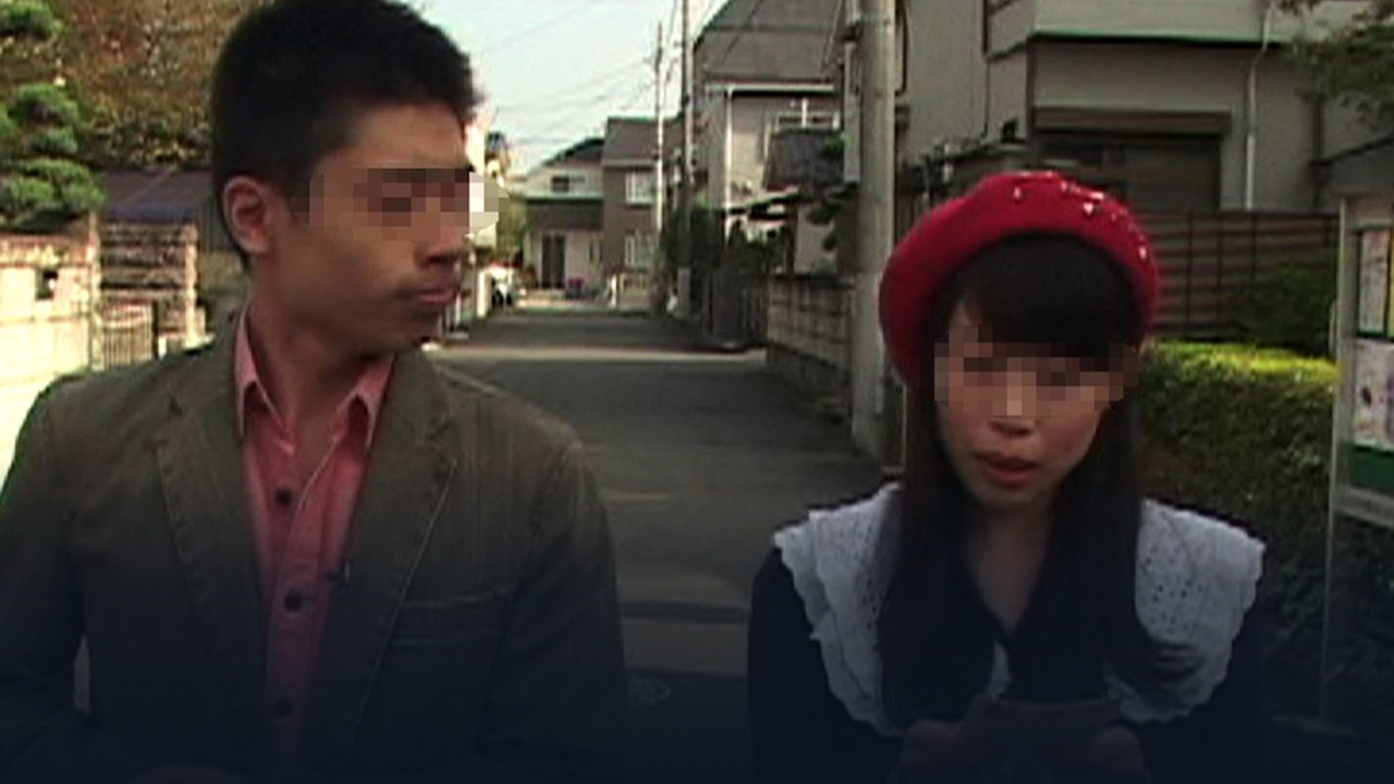 Backdrop for Sealed Video 12: Hitori Kakurenbo