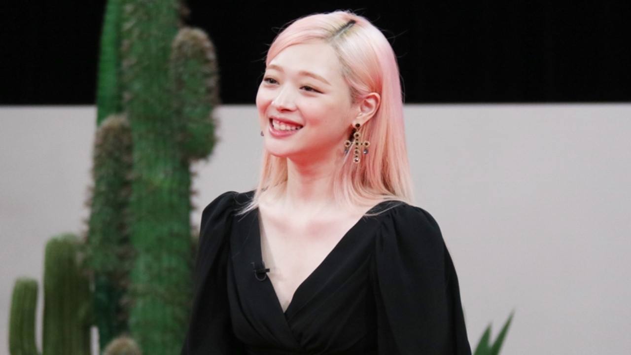 Backdrop for The Night of Hate Comments