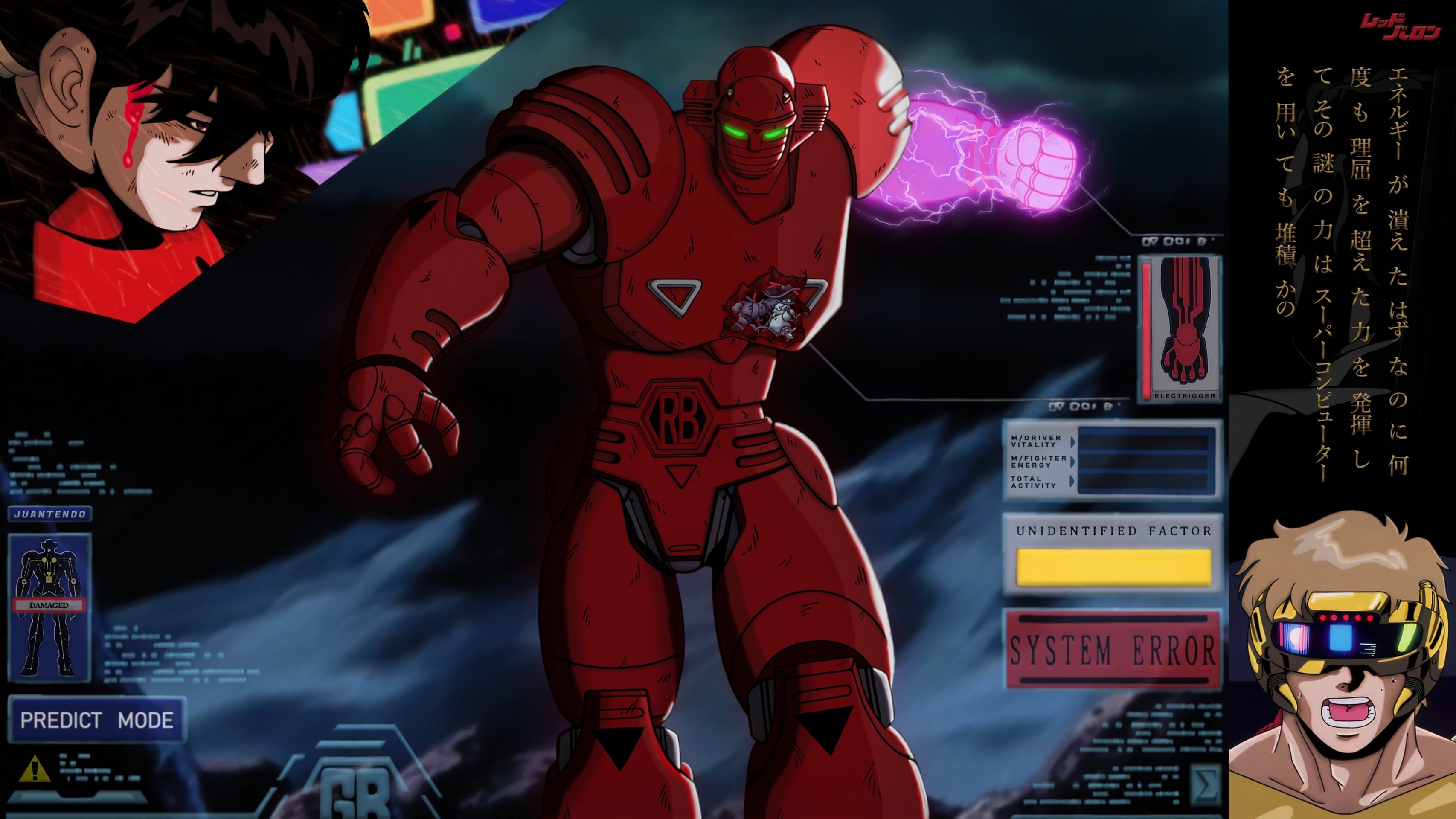 Backdrop for Red Baron