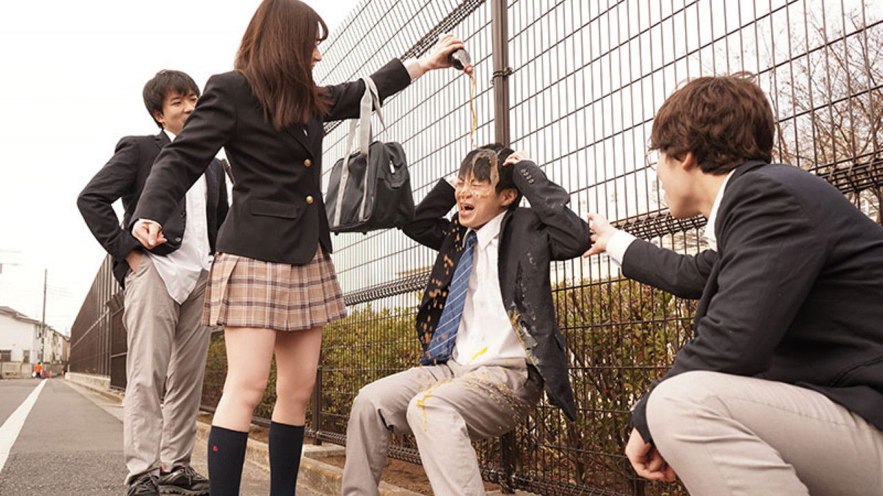 Backdrop for HMN-178 My Childhood Friend’s Big Tits Older Sister Used To Bully Me Every Day, But In Secret, She