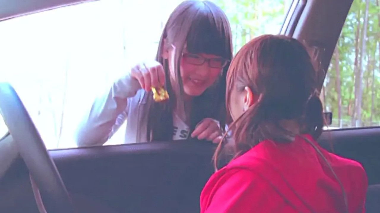 Backdrop for Kiss Me Kiss Me Kiss Me