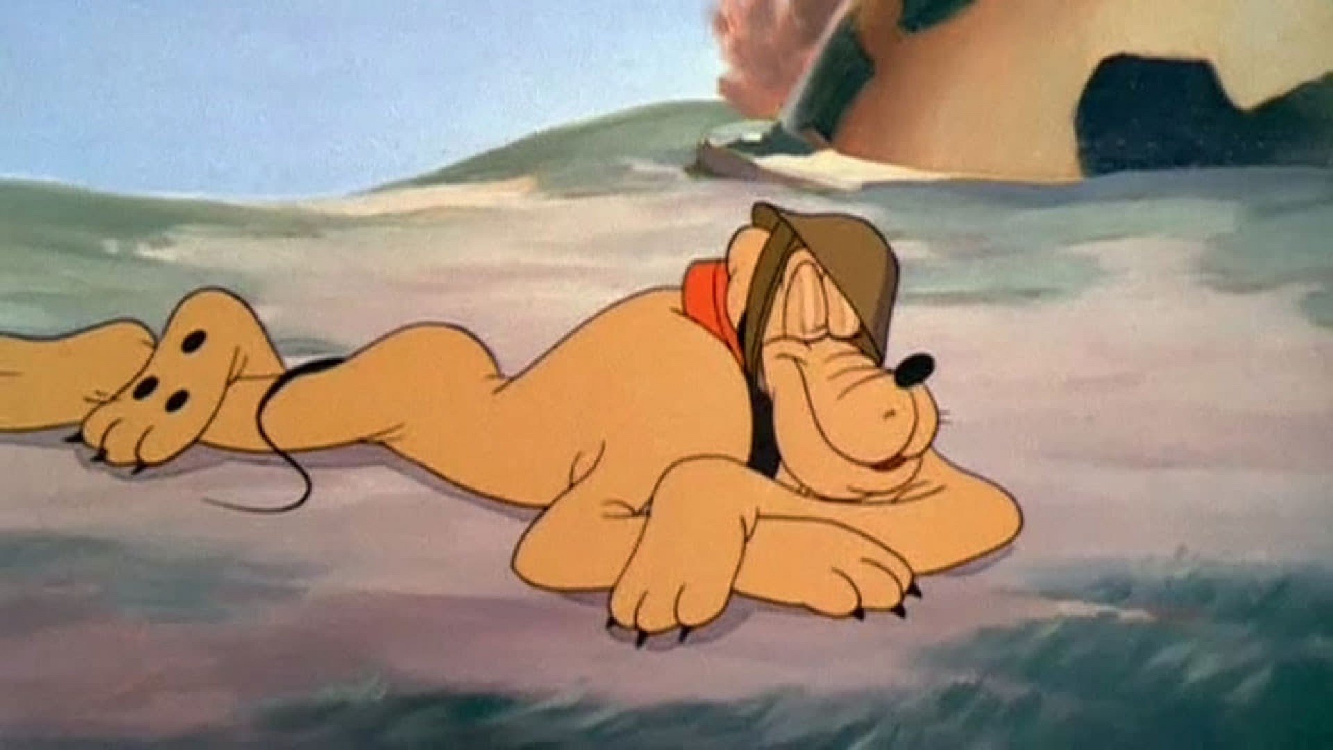 Backdrop for Private Pluto