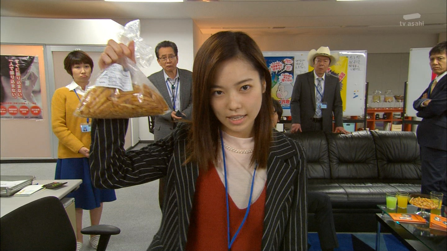 Backdrop for Keishichō: Nasi Goreng-ka