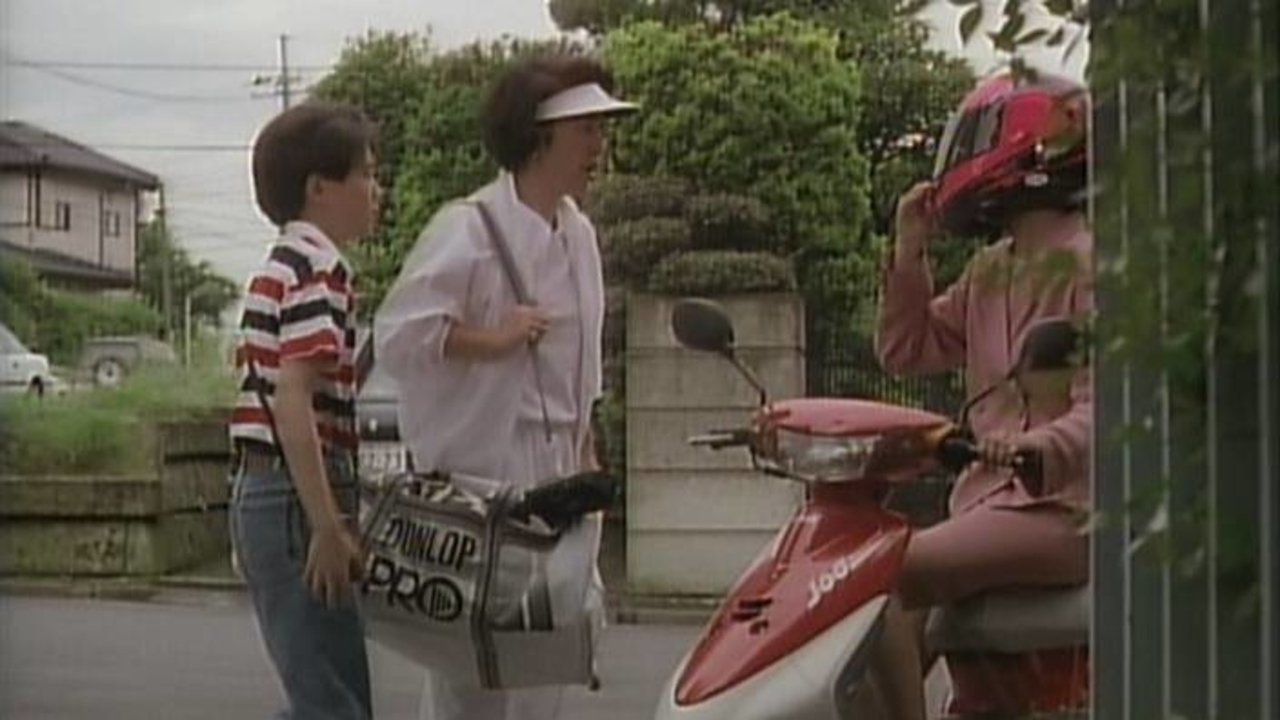 Backdrop for The Hit-and-Run Family