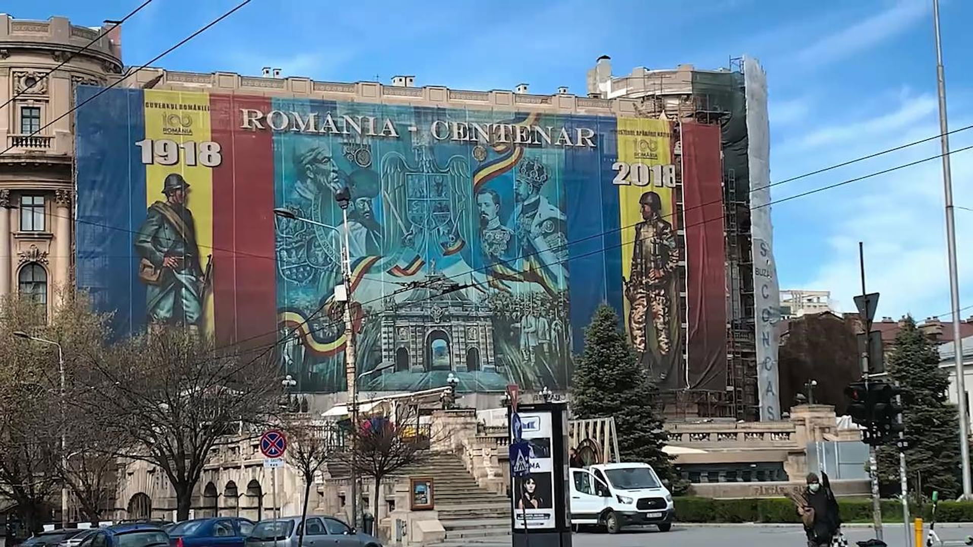 Backdrop for I Don't Know