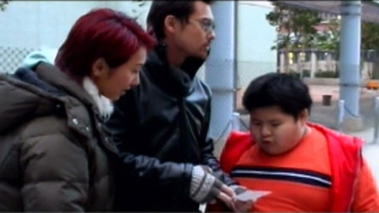 Backdrop for Devil Killer