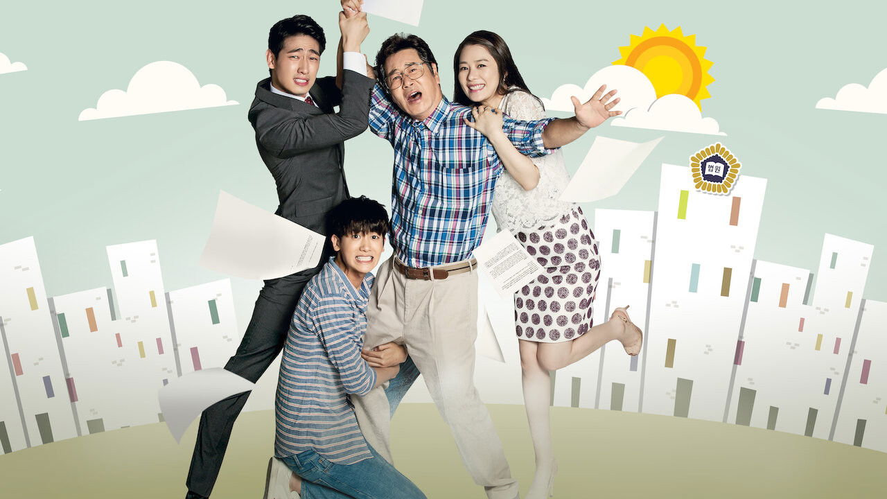 Backdrop for What Happens to My Family?