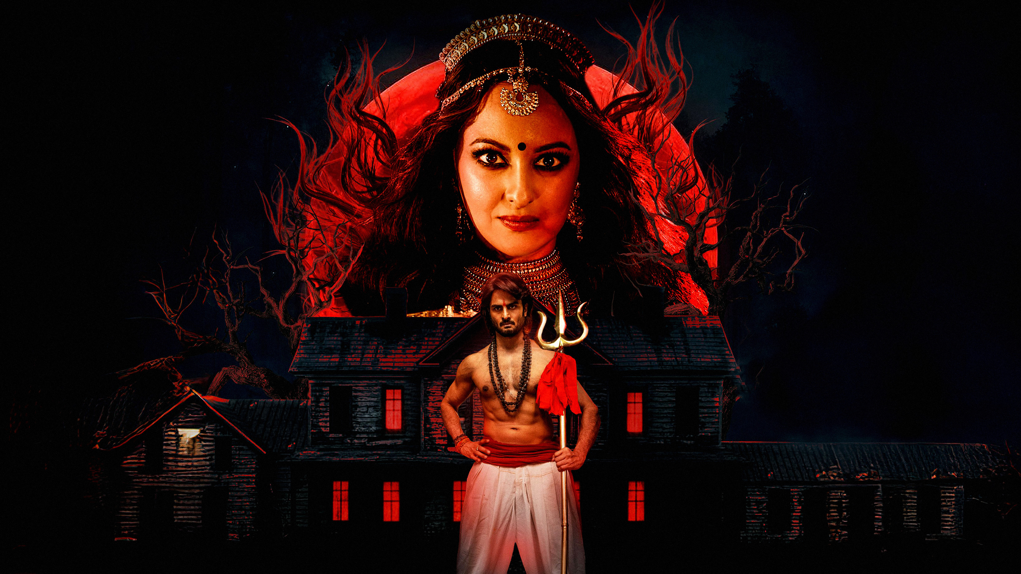 Backdrop for Jatadhara