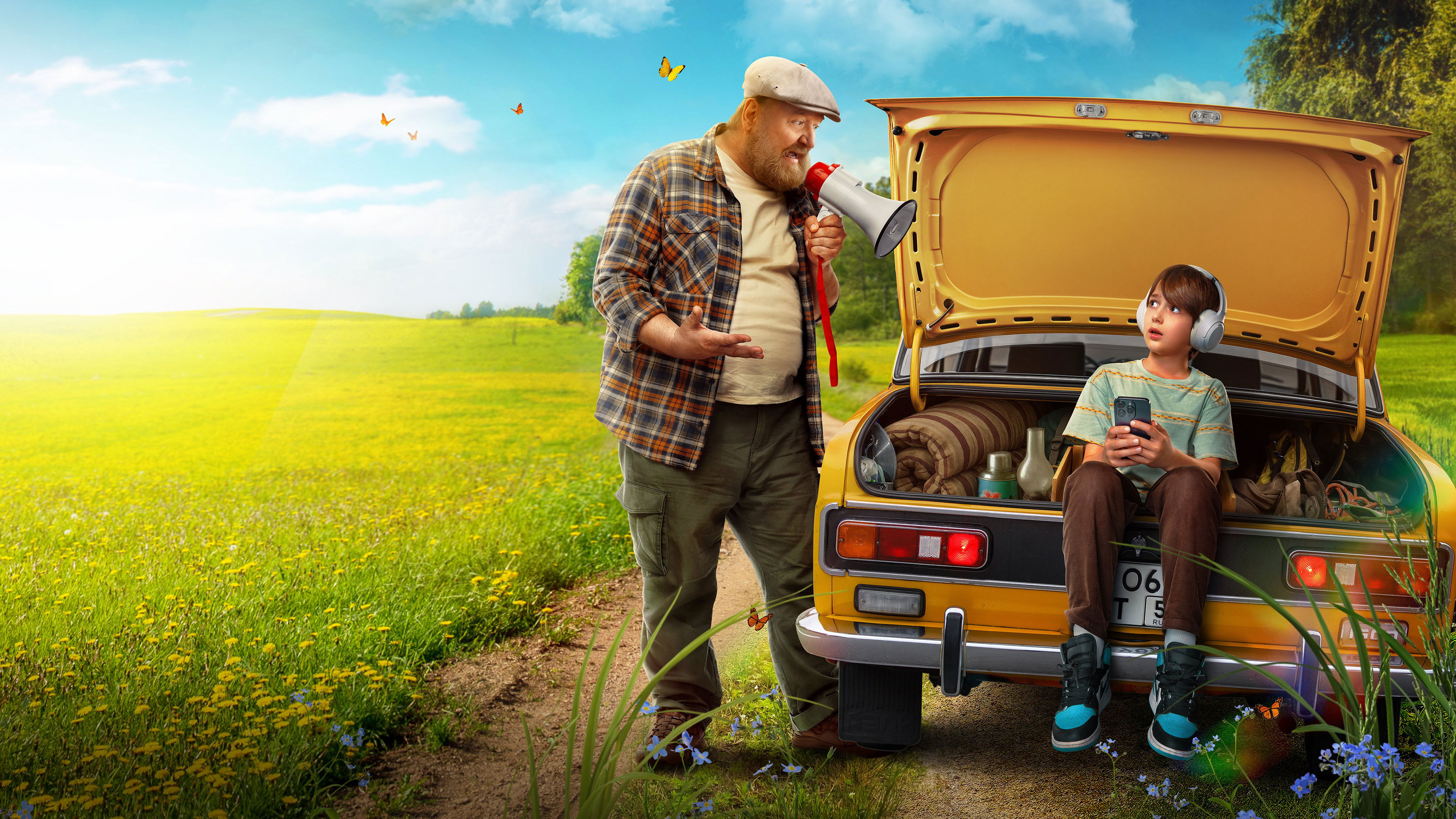 Backdrop for My Grandfather's Rules for Men