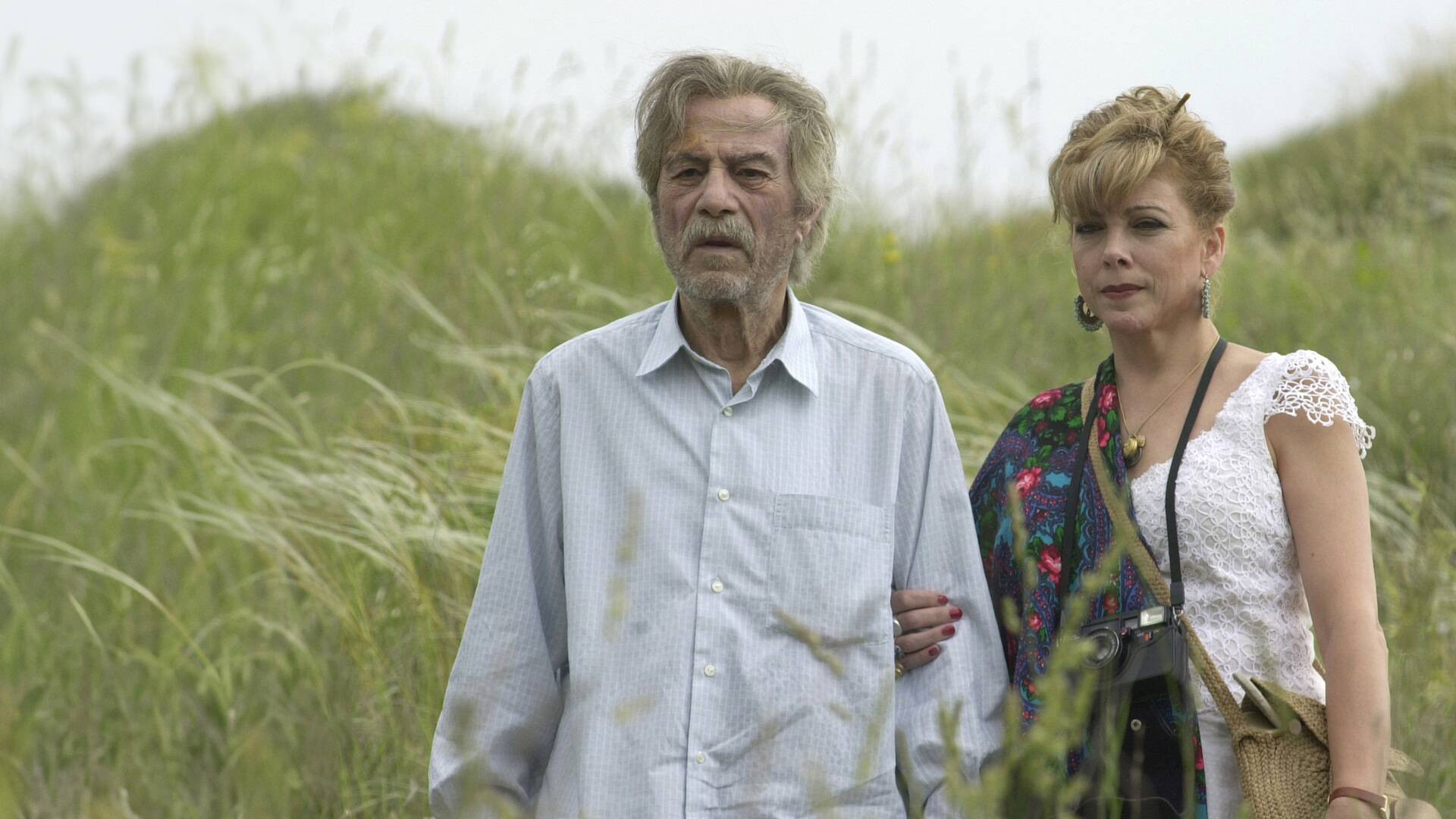 Backdrop for The End of a Mystery