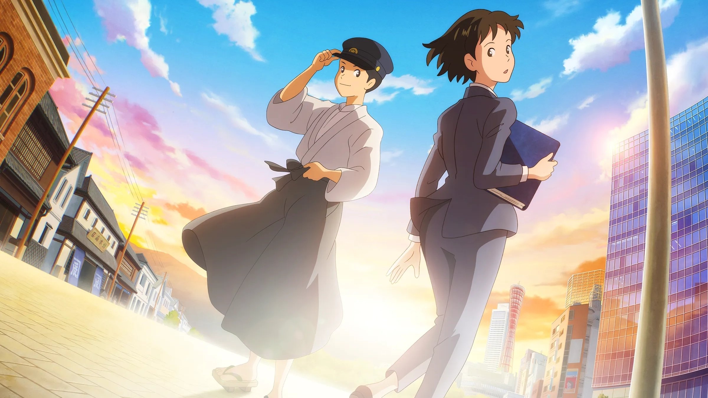 Backdrop for Whereabouts of Tomorrow: Ashita no Arika