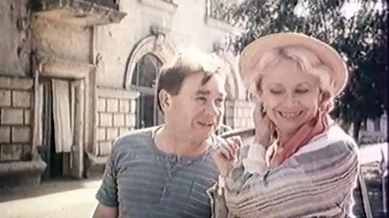 Backdrop for Mannequin in Love