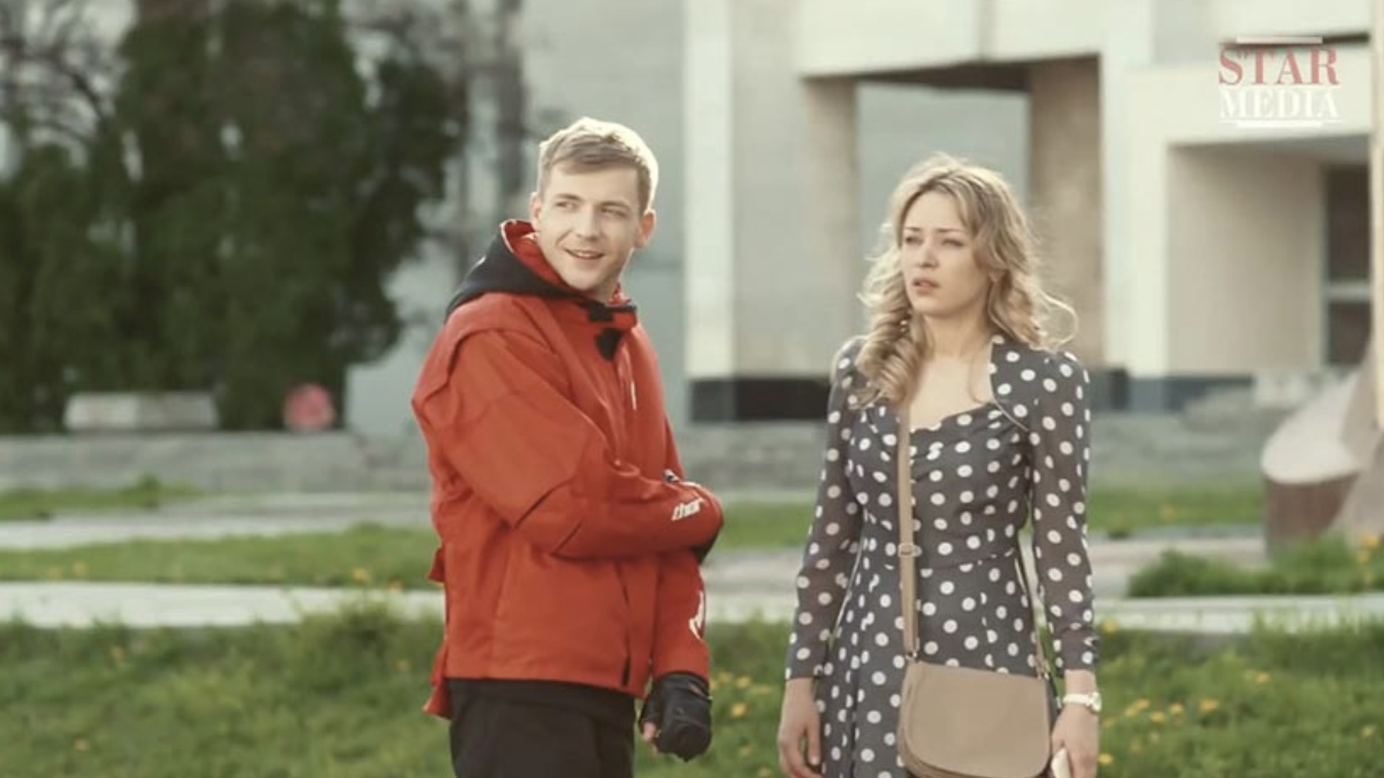 Backdrop for A Picture to Remember